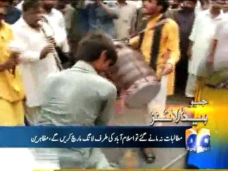 Geo Headlines - 21 Aug 2015 - 1200