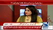 Watch PM Nawaz Said to Gen Raheel Sharif As He's Afraid of Gen Raheel