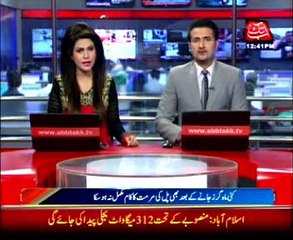 KARACHI: Jam Sadiq bridge needs repairs