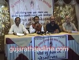 Brahma Samaj Rally on 25th September in Ahmedabad/Gujarat