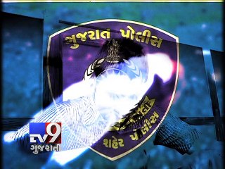 CRIME WATCH : Harassed by money lenders, man ends life , Rajkot