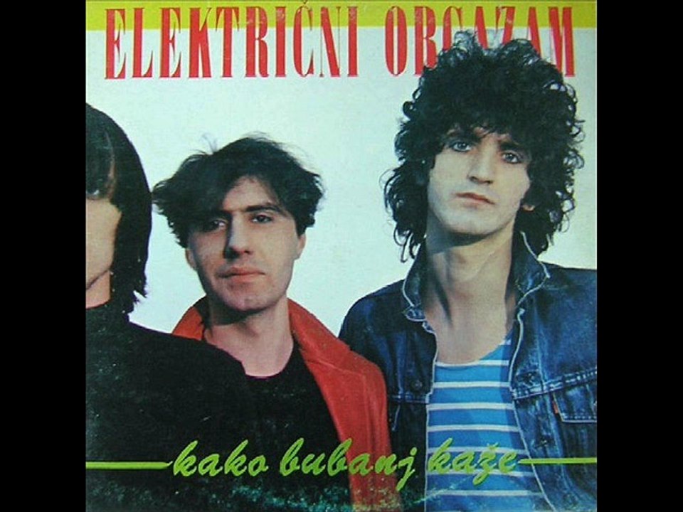 SKAMENJEN - ELEKTRIČNI ORGAZAM (1984)