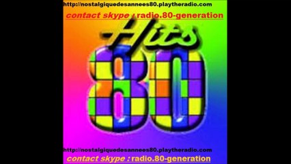 Les Ricounes - La Vache