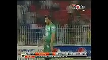 Mohammad Amir to Umar Akmal - Out .......!!!