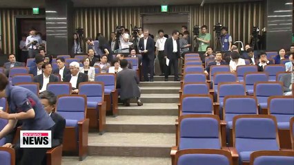 Video herunterladen: S. Korea's political parties suggest differing approaches to N. Korea's provocations