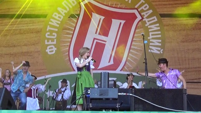 Баварская Карусель - STERN DER DEINEN NAMEN TRAEGT EIN