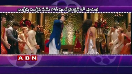 Alia Bhatt going to pairup with Shahrukh Khan (21-08-2015)