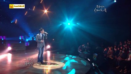 101112 신승훈 (Shin Seung Hun) - You are so beautiful + 처음 그 느낌처럼