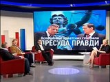 Domagoj Margetić: Tuđmanova Hrvatska, Gotovina, Milorad Dodik