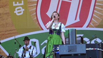 Баварская Карусель