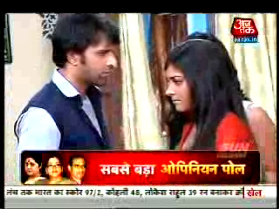 Tij ka Tiyohar le aaya Suhani aur Yuvaraj Ko Kareeb - 21 aug 2015 - Suhani Si Ek Ladki