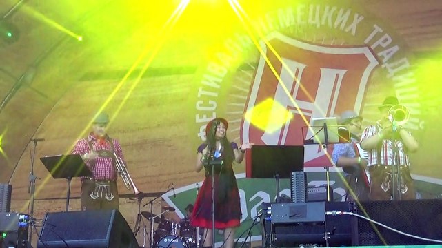 Дискотека Бавария