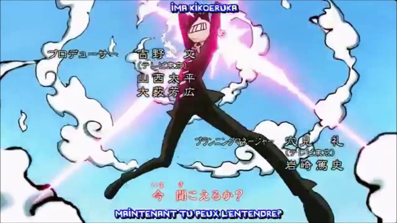 Contrôle Manga #1 Soul Eater