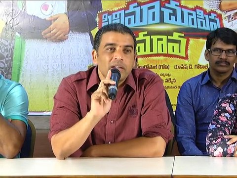 Cinema Choopistha Mava Movie Press Meet by Dil Raju Avika Gor Raj Tharun
