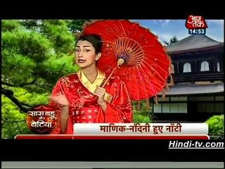 Kaisi Yeh Yaariaan-21 Aug 2015-Manik Aur Nandini Ki Mohabbatein