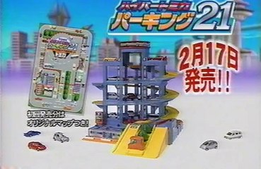 Early spring dora sp