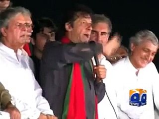 Ayyan Ali Listened to Imran Khan in Money Laundering Case - Video Dailymotion