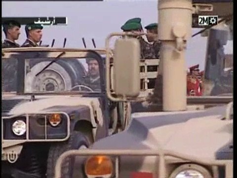 forces armées royales Marocaine