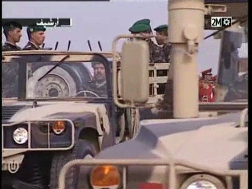 forces armées royales Marocaine