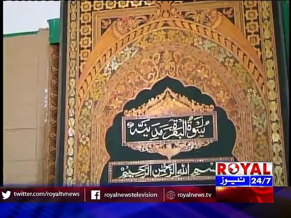 گندم کے تنکوں سے قران پاک لکھا