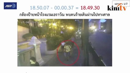 Tải video: Polis dedah imej CCTV suspek pengeboman Bangkok