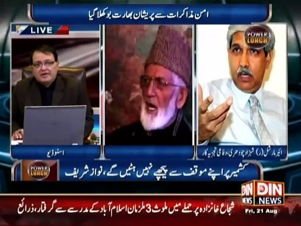Power Lunch - 21 August 2015