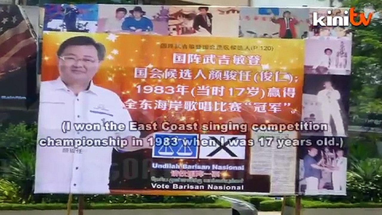 Singing champion candidate & Kak Angry: Campaign ads provide comic relief