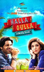 Halla Gulla Full Pakistani Movie Part 1 of 2