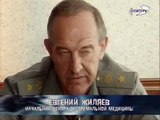 Спецназ (Шокирующая правда) (Russian army special forces) Часть 3/4