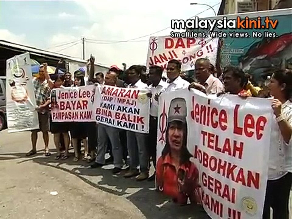 ADUN, we want compensation!