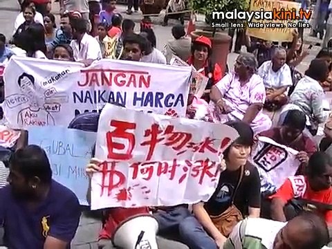 Labour Day: Maju Junction arrests