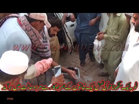 ٹوبہ ٹیک سنگھ تاجر کی نعش ایک خاتون کے ہمراہ کار سے مردہ حالت میں برآمد
