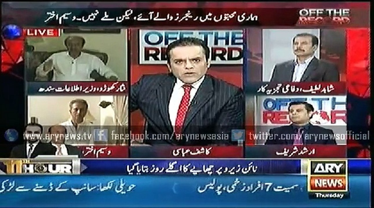 Off The Record 20 Aug 2015 - VideosMunch