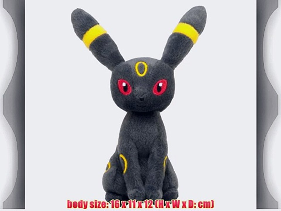 Pokemon Center Plush Toy Original Sit pose Blackie (japan import)
