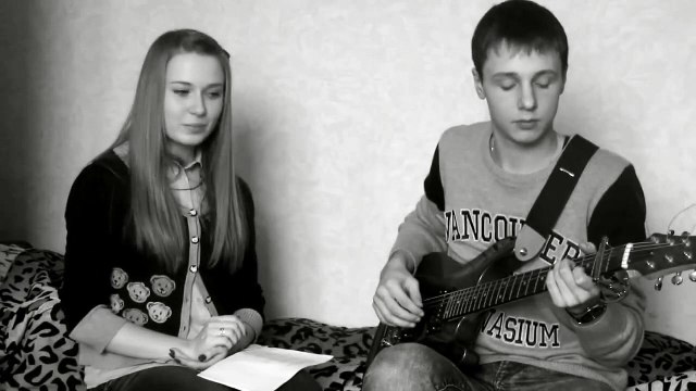 Ахра - Твои Карие Глаза (кавер)