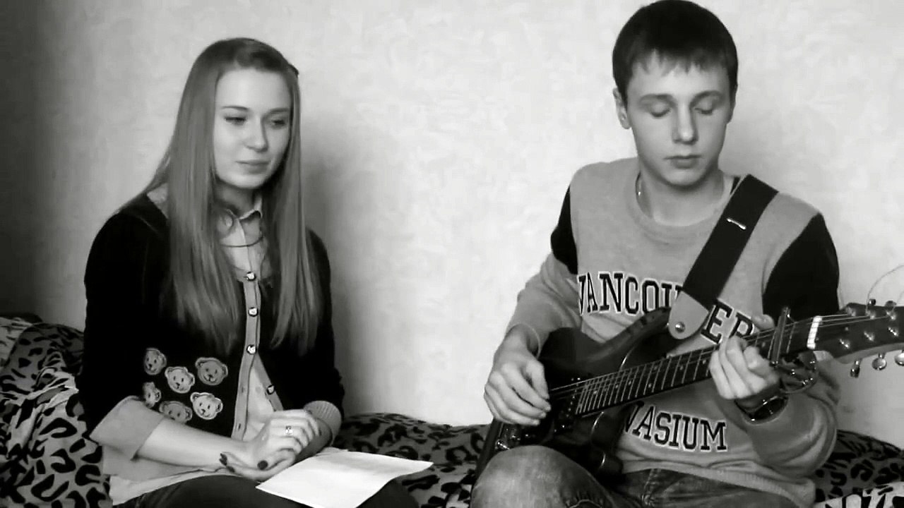 Ахра - Твои Карие Глаза (кавер)