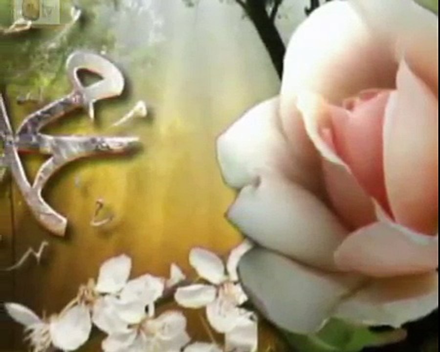 Ek Bar Madiny Mai  Qari Junaid Ahmad Baghdadi Owaisi