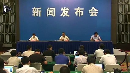 Tianjin : la présence du cyanure se confirme dans l'eau