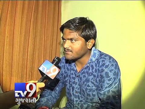 Meet Hardik Patel, the 21-Year-Old Who Has Taken Gujarat Politics by Storm - Tv9 Gujarati