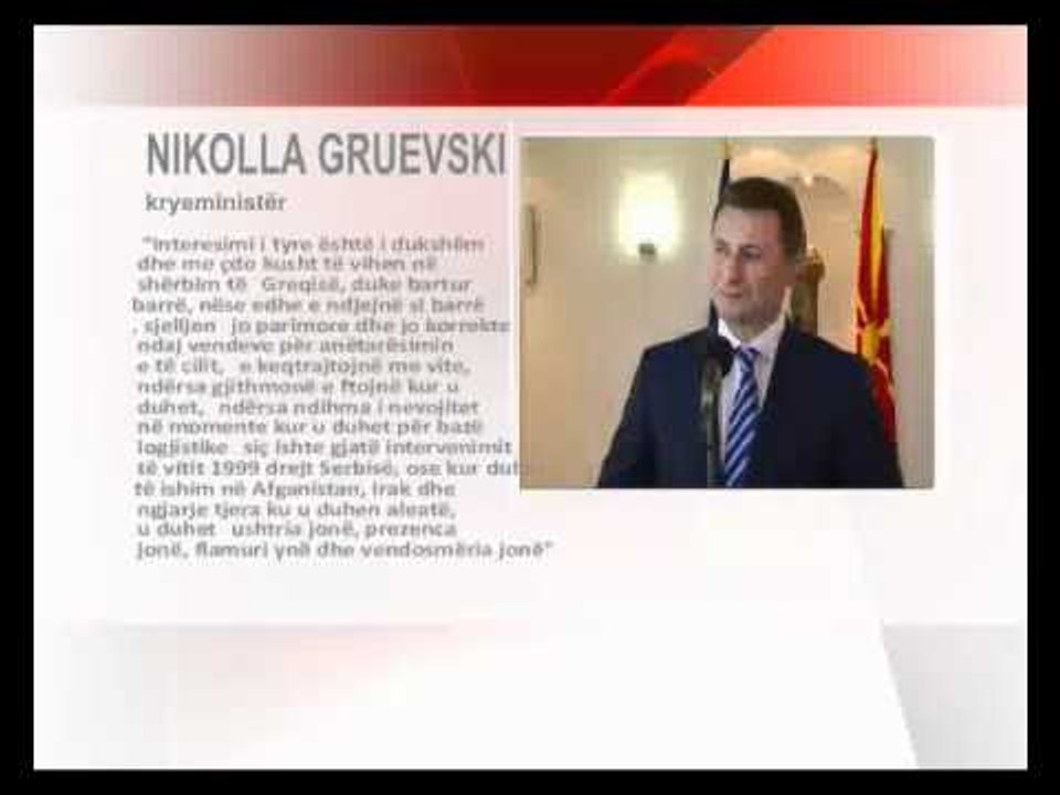 Gruevski: 'Ivanov nuk është dashur të shkojë në Çikago'