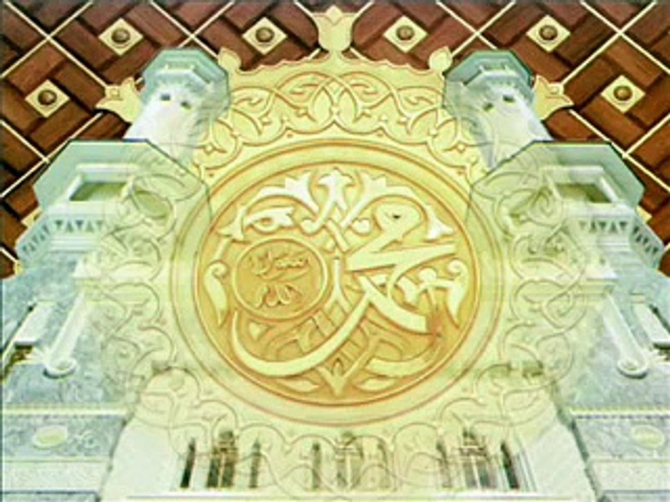 Sultan Salahuddin (R.A) ki mohabat by molana tariq jamil