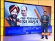 Revealed Indian Army Plans Were Leaked to ISI - India TV