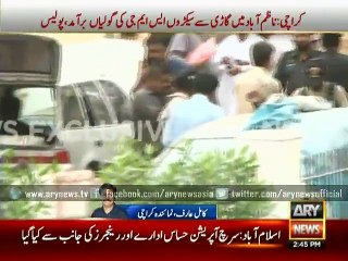 Unclaimed car full of SMG rounds found from Nazimabad