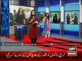 Ayyan Ali could not also be indicted today!