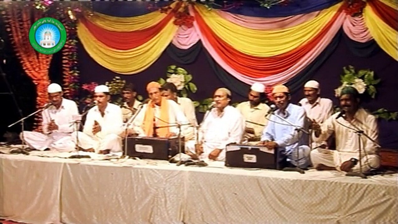 sarkar da sadka