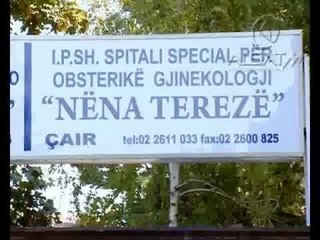 Materniteti i Çairit - Jegeni: 'Fajtor ish ministri Bujar Osmani'