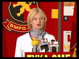 VMRO-Popullore, KRRE-ja punon nën diktatin e Qeverisë