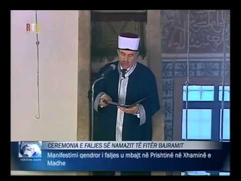 Fitër Bajrami në Kosovë
