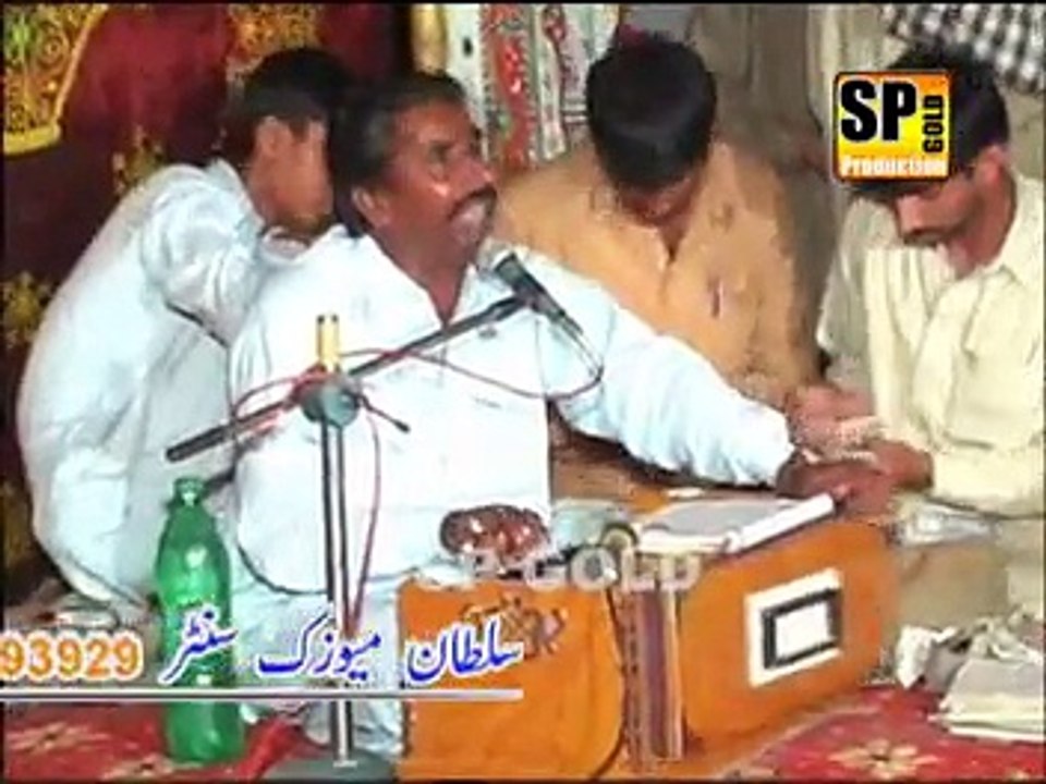 Saqi Teray Khaloos By Zahoor Lohar Vol 101 Sp Gold 2015