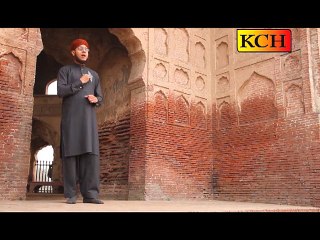 Balagl Ula Bakamalehi Kashafadu ja Bejamalhi | Drode Sharef | Hafiz Ahsan Noor |